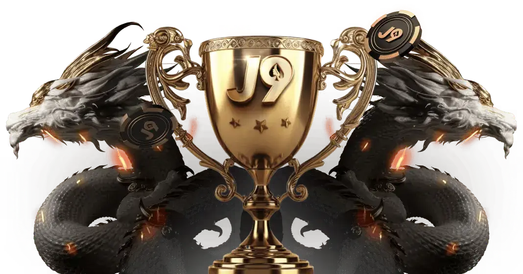 优惠活动相关内容